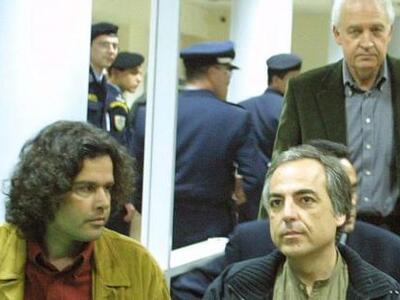 Βεντέτες, εμφύλιοι και ξυλοδαρμοί μέσα στη... 17Ν