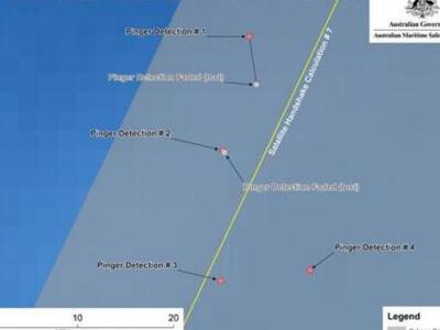 Ο χάρτης με τα σήματα από το μαύρο κουτί