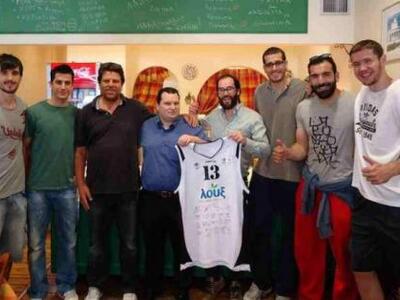 Επίσκεψη του Απόλλωνα σε χορηγό