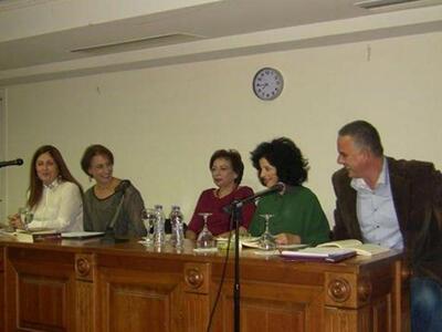 Πάτρα: Με επιτυχία η παρουσίαση του βιβλ...