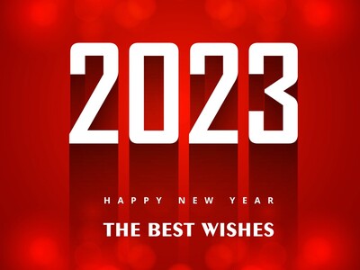 Kαλή Χρονιά! Με την ελπίδα ότι, αυτή τη ...