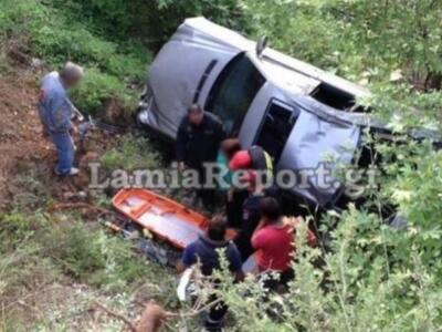 Έπεσαν σε γκρεμό 50 μέτρων και βγήκαν ζω...