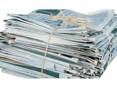 Φήμες για επανέκδοση του "Νεολόγου&...