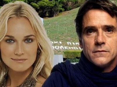 Απόβαση χολιγουντιανών σταρ στα Καλάβρυτ...