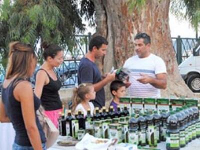 Εντυπωσιακή η έκθεση τοπικών προϊόντων Ζακύνθου