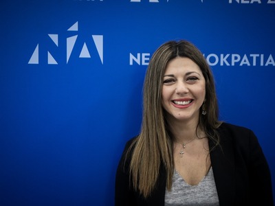 Ποια είναι η νέα εκπρόσωπος Τύπου της ΝΔ...