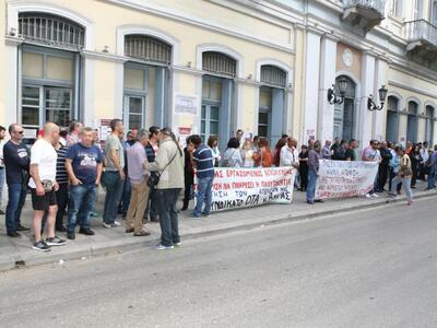 Πάτρα: Απεργιακή συγκέντρωση και πορεία ...