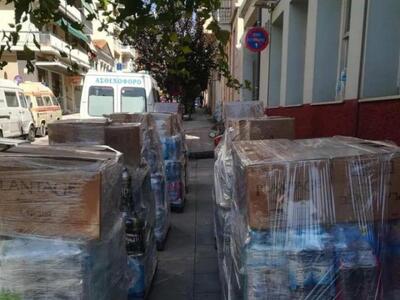 Μέχρι σήμερα η συγκέντρωση βοήθειας από ...