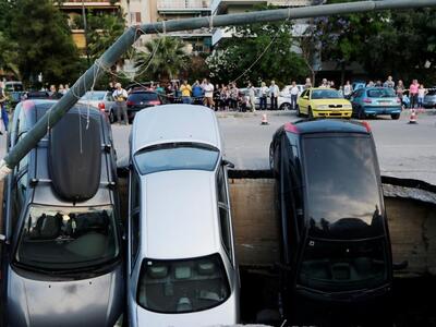Άνοιξε η γη και κατάπιε ΙΧ σε πάρκινγκ -...