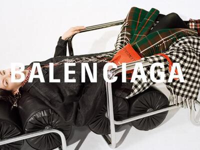 BALENCIAGA