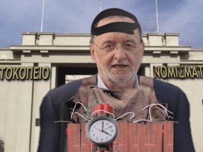 Νέο, επικό τρολάρισμα για το σποτ του Λα...