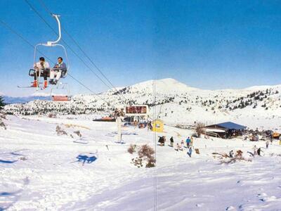Πρόσκληση σε καθηγητές χιονοδρομίας από ...