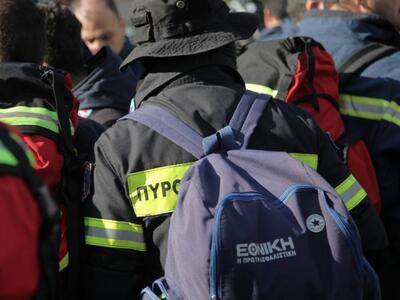 53.678 ευρώ καλείται να πληρώσει πυραγός...