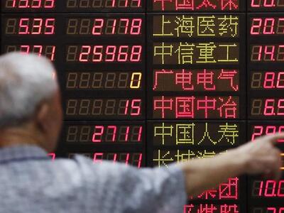 3% άνοδος στο ιαπωνικό χρηματιστήριο