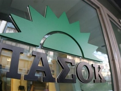ΠΑΣΟΚ Αχαΐας: "Συναντήσεις με αφορμ...