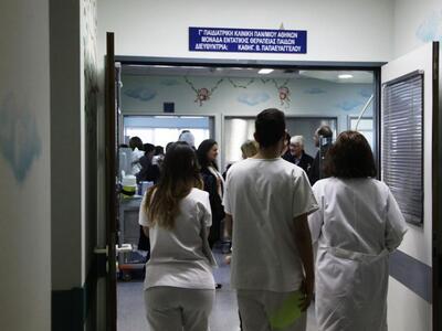 Για 50 λεπτά οι γιατροί προσπαθούσαν να ...