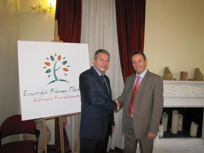 Και επισήμως υποψήφιος με τον Δημήτρη Κα...