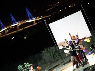 Το βράδυ που το σχολείο έγινε Γέφυρα και...