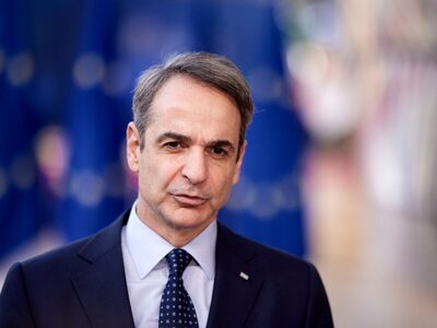 Μητσοτάκης: Το ελληνικό Δημόσιο πρέπει ν...