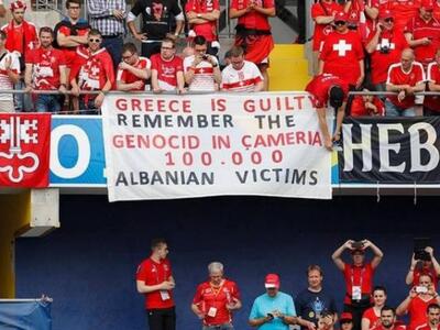 Euro 2016: Έντονες αντιδράσεις για το αλ...