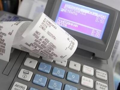 Απάτη: Έκλεψαν Φ.Π.Α αξίας 26 εκατ. ευρώ...