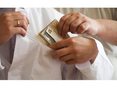 Ιστοσελίδα καταγγελιών για τα "φακε...