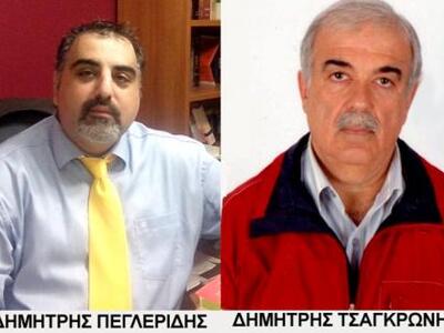Πάτρα: Πεγλερίδης και Τσαγκρώνης υποψήφι...