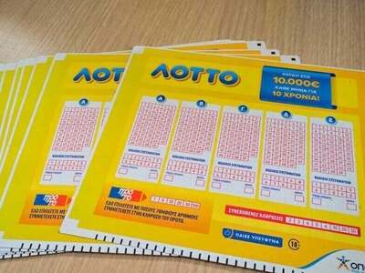 Κλήρωση ΛΟΤΤΟ 2638: Αυτοί είναι οι τυχεροί αριθμοί