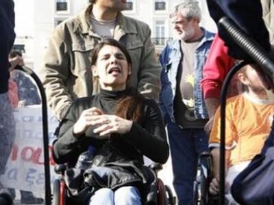 ΑμεΑ: Να ενταχθεί στο αντιρατσιστικό η β...