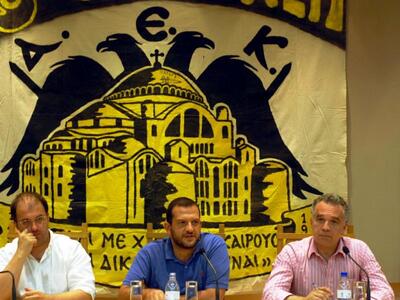 ΑΕΚ: Κάλεσμα από Αδαμίδη στον κόσμος της ομάδας