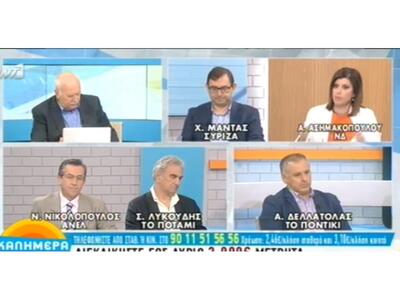 Νίκος Νικολόπουλος: "Ναι.. για την ώρα!"