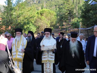 Συγκίνηση στην Ιερά Μονή Αγίας Λαύρας, σ...