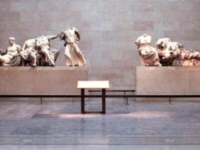 Επιστολή UNESCO προς τη βρετανική κυβέρν...