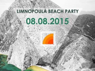 Limnopoula Beach Party 2015 έρχεται να μ...