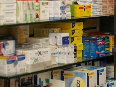 Ελλείψεις στα φάρμακα τους καταγγέλλουν ...