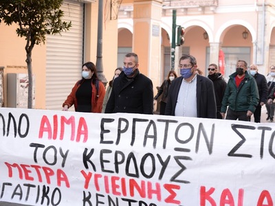 ΠΑΤΡΑ: Κινητοποίηση για τα εργατικά ατυχήματα- Παραβρέθηκε και ο Κ. Πελετίδης