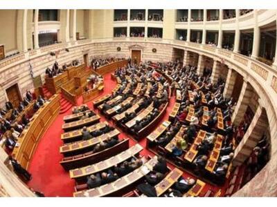 Κρίσιμη ψηφοφορία το μεσημέρι στην Βουλή...