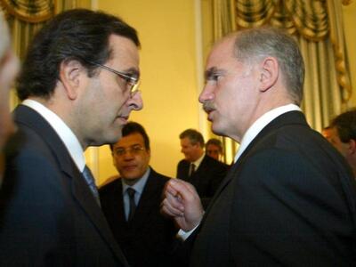 Επικοινωνία Παπανδρέου -Σαμαρά για τη νέ...