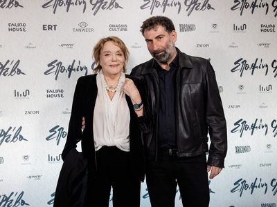 Μπέτυ Αρβανίτη, Γιάννης Οικονομίδης