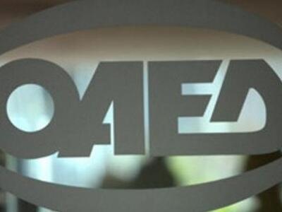 Πρόγραμμα Κοινωφελούς Εργασίας: Αυτοί εί...