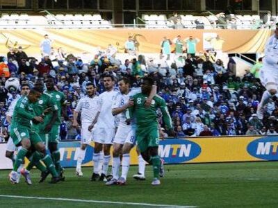 Θρυλική ανατροπή με 2-1 υπέρ της Ελλάδας...