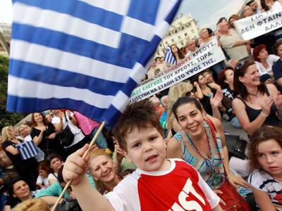 Αγανάκτηση χωρίς τέλος!"Aγανακτισμέ...