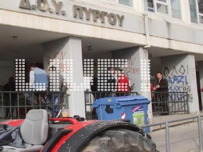 Πύργος: Oι αγρότες έκαναν αιφνιδιαστική ...