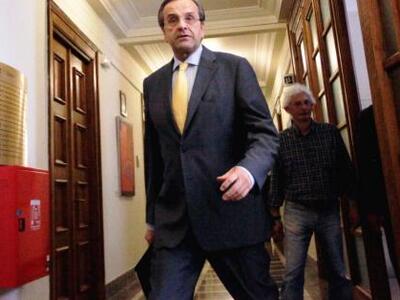 "Απειλεί" με εκλογές ο Σαμαράς...