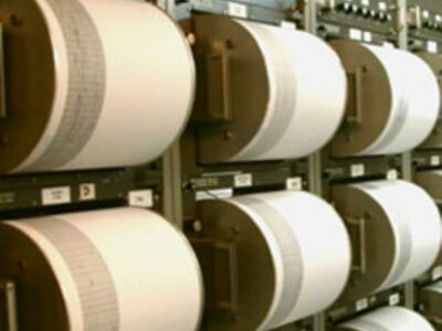 Σεισμολόγοι: Δεν υπάρχει λόγος ανησυχίας...