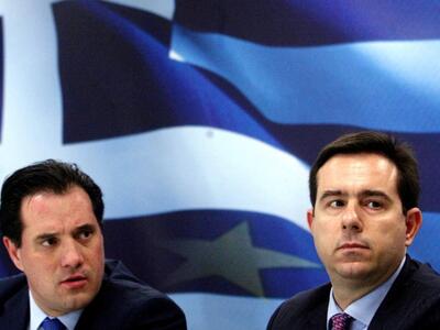 Αυτοβούλως στον εισαγγελέα Γεωργιάδης κα...