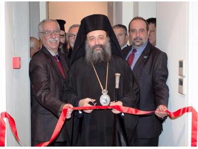 Με λαμπρότητα τελέστηκαν τα εγκαίνια της...