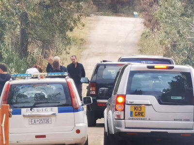 φωτό από protothema.gr