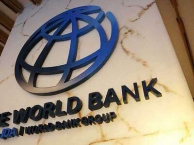 Παγκόσμια Τράπεζα: Προειδοποιεί για γενι...