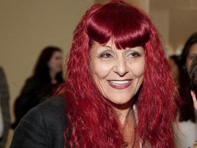 H Patricia Field.